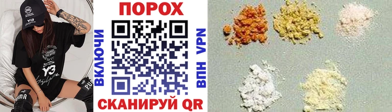 Amphetamine 97%  дарк нет Telegram  Семикаракорск 