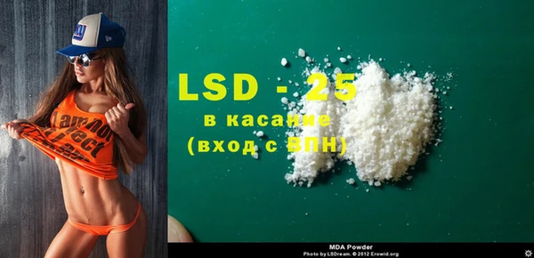 не бодяженный Армянск