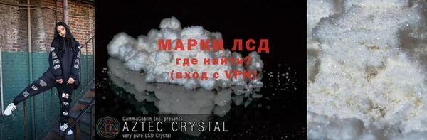 винт Елабуга