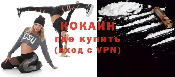 не бодяженный Армянск