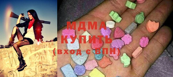 спайс Алзамай