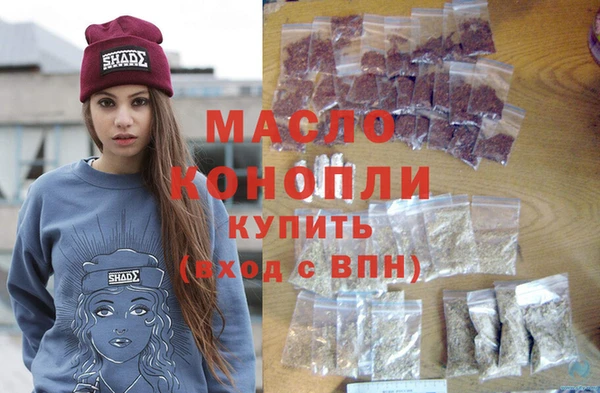 дурь Елизово