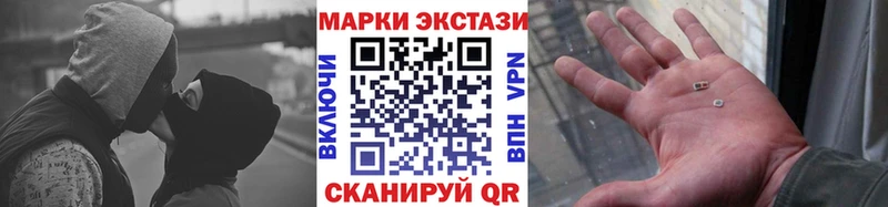 дарк нет как зайти  Семикаракорск  Марки 25I-NBOMe 1500мкг 