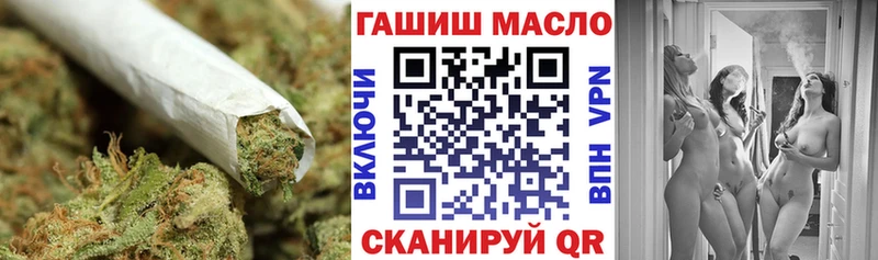 цены наркотик  Семикаракорск  Дистиллят ТГК вейп 